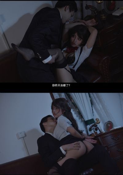 美味的三姐妹电影